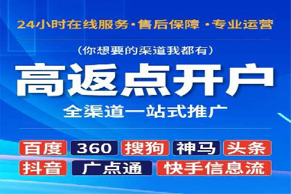百度竞价多少钱？看大公司如何利用竞价提升品牌
