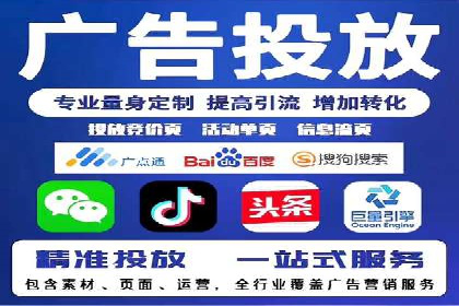 小红书信息流广告优化策略，成功案例分享