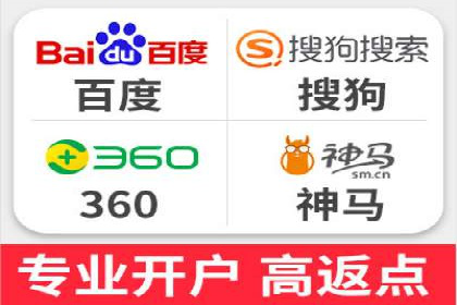 百度SEM推广实战经验：看这个品牌如何实现逆势增长